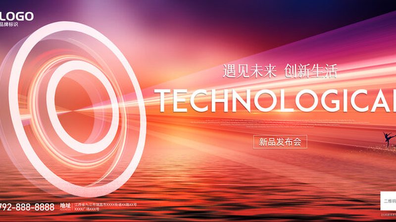 系统集成调试费用，如何合理估算？**
