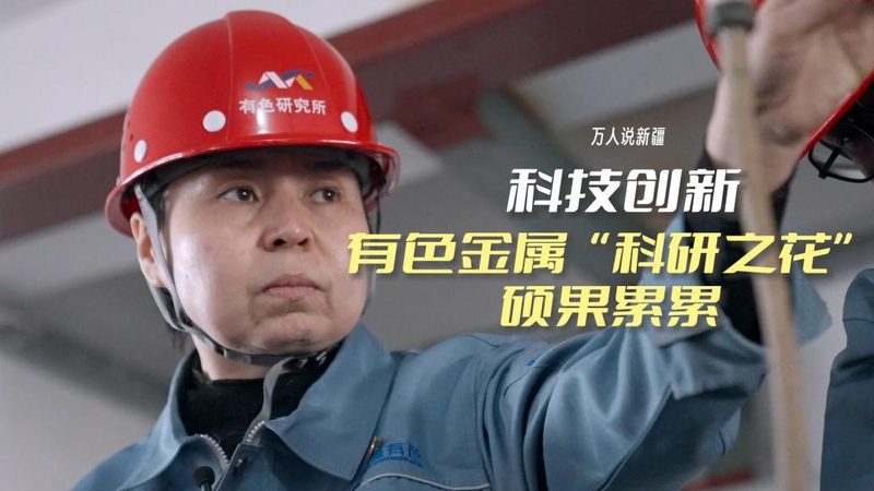 广州CIM平台：如何选择靠谱的解决方案**